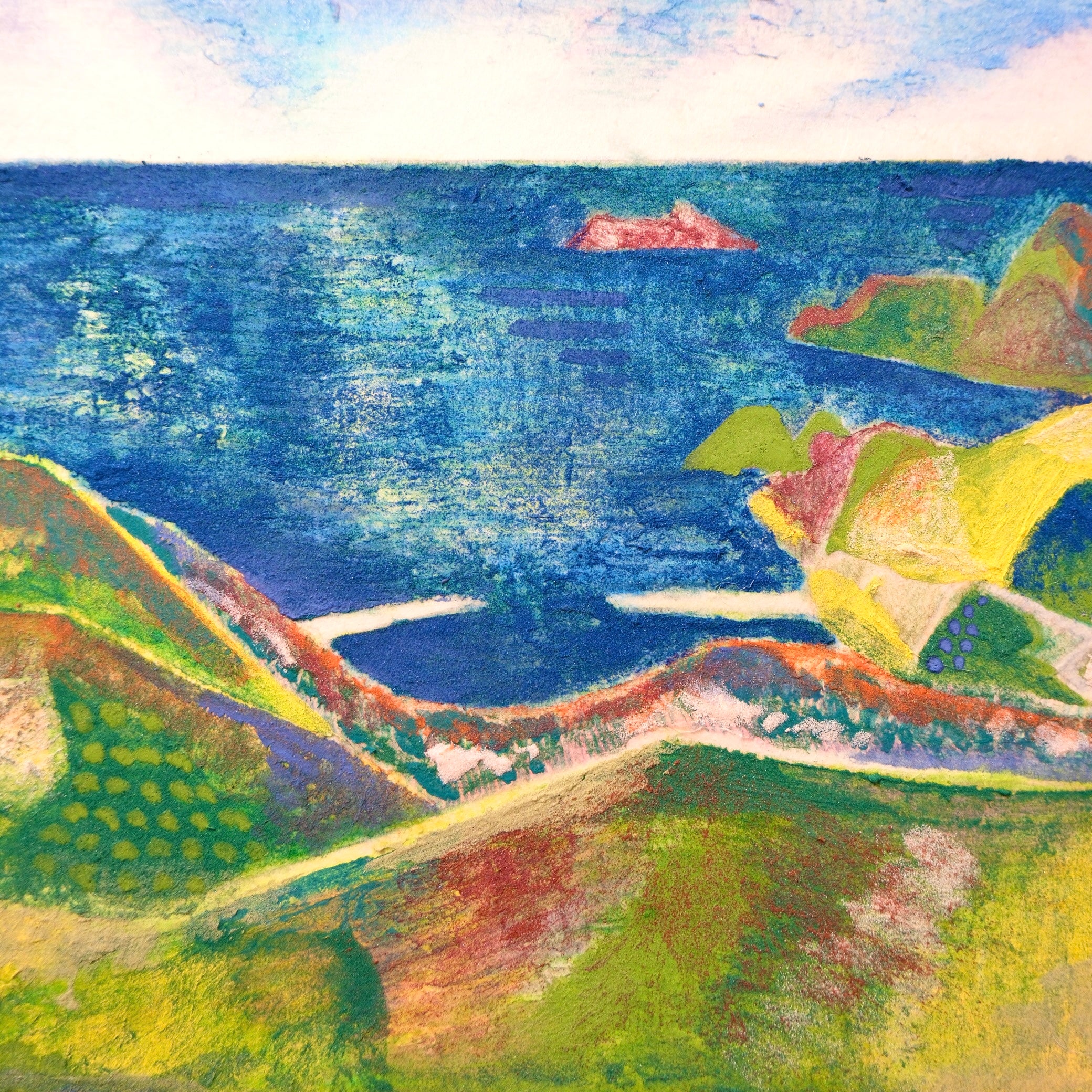 That scenery I once saw
