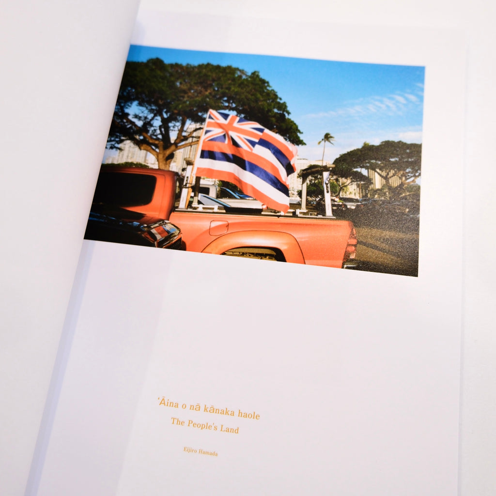 Āina o nā kānaka haole