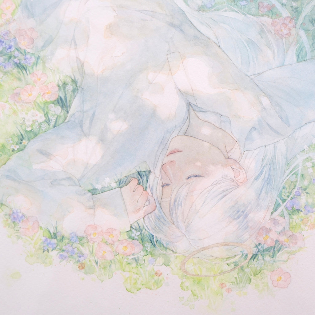 耀う