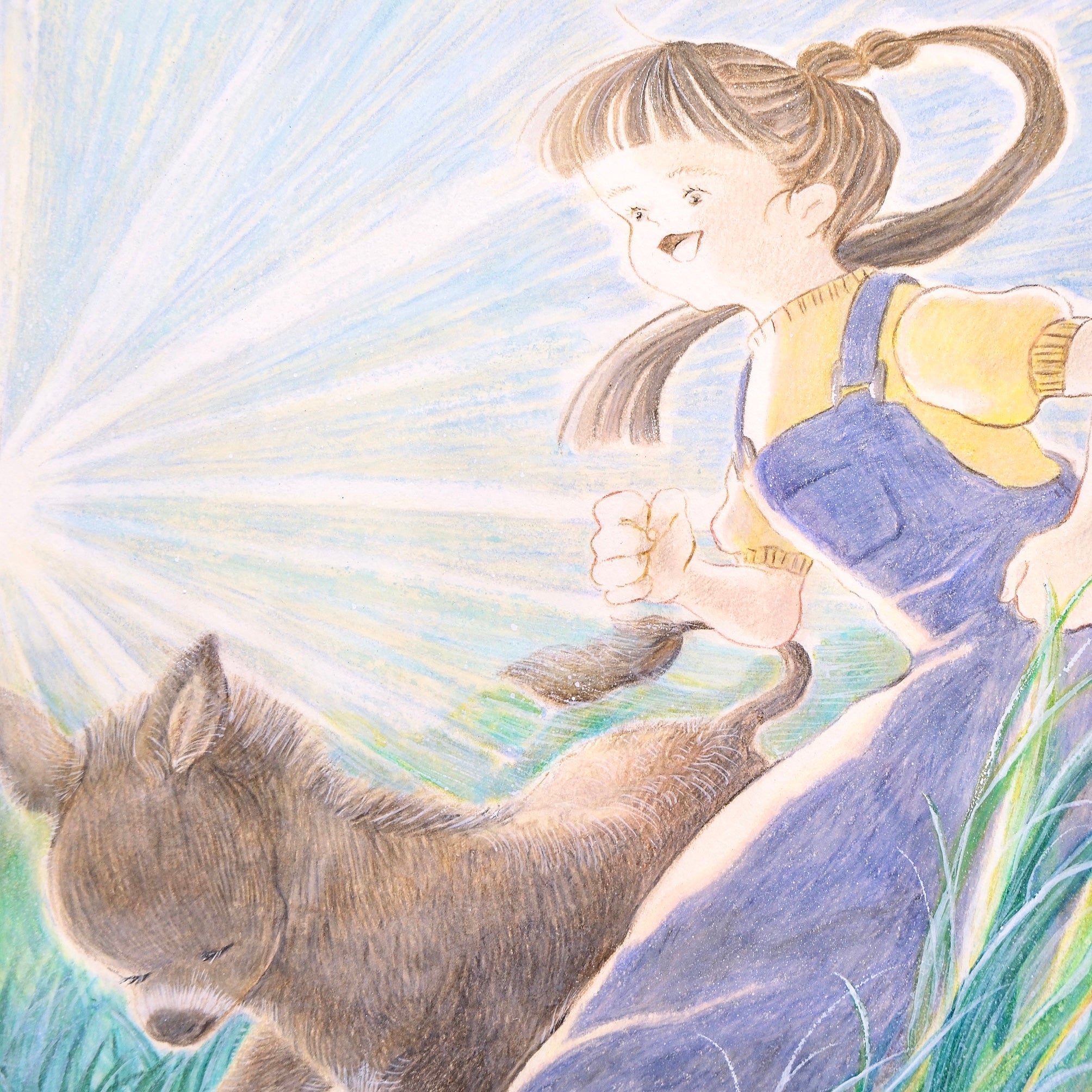 君たちと季節の躍如