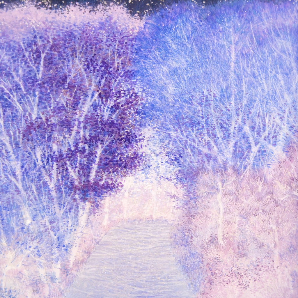 A path where the stars twinkle