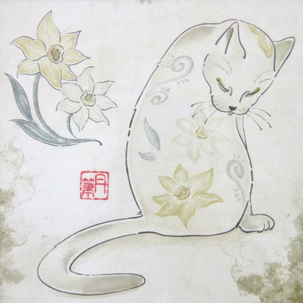 Daffodils and Cats