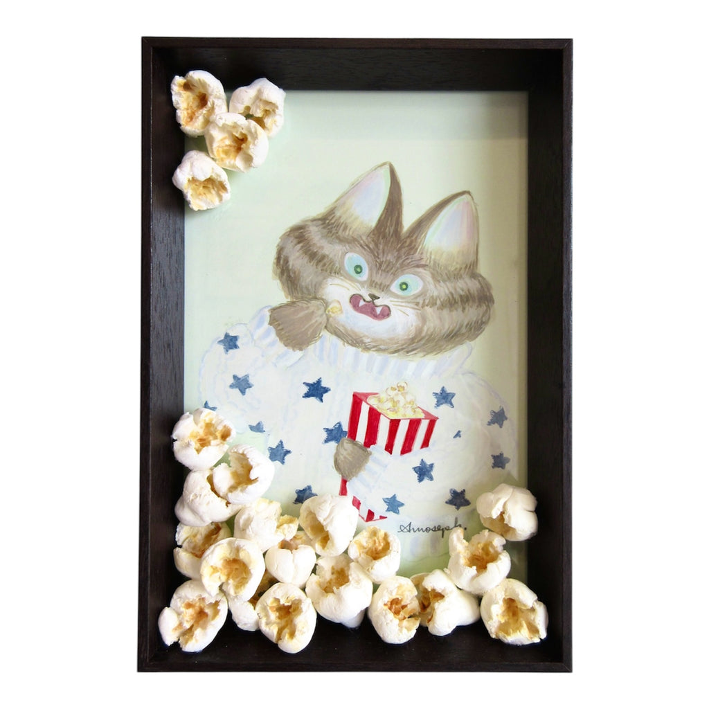 POP CORN