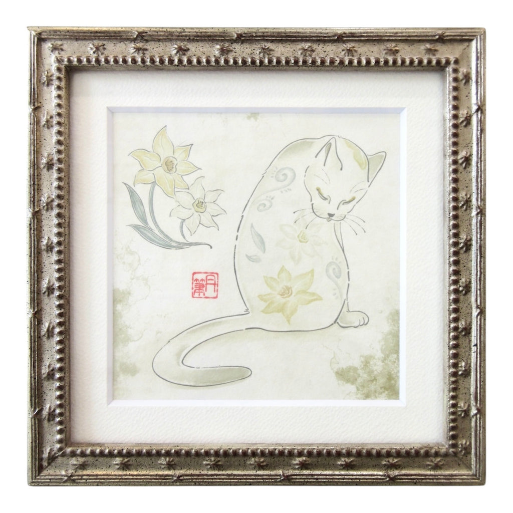 Daffodils and Cats